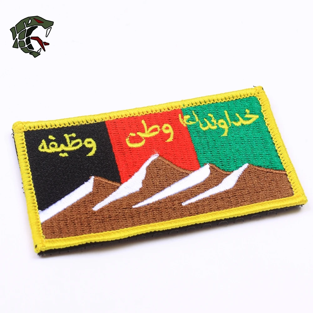 053ANA-4