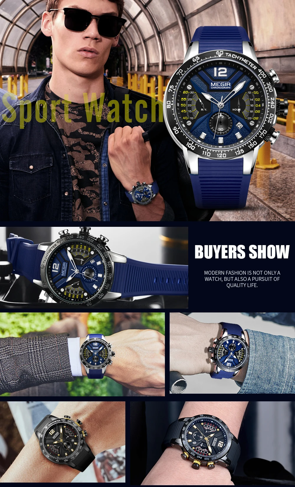 watch Men (2)