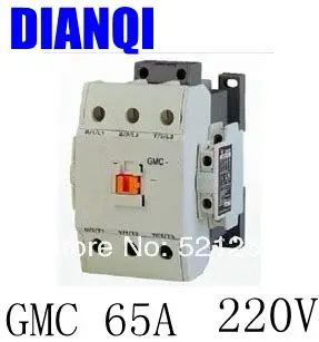 

CONTACTOR AC GMC GMC-65 65a 220v 50/60hz high quality