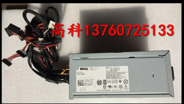 

Free shipping New color Original DELL T7500 workstation power supply H1100EF-00 1100W 0G821T
