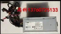 Free shipping New color Original DELL T7500 workstation power supply H1100EF-00 1100W 0G821T