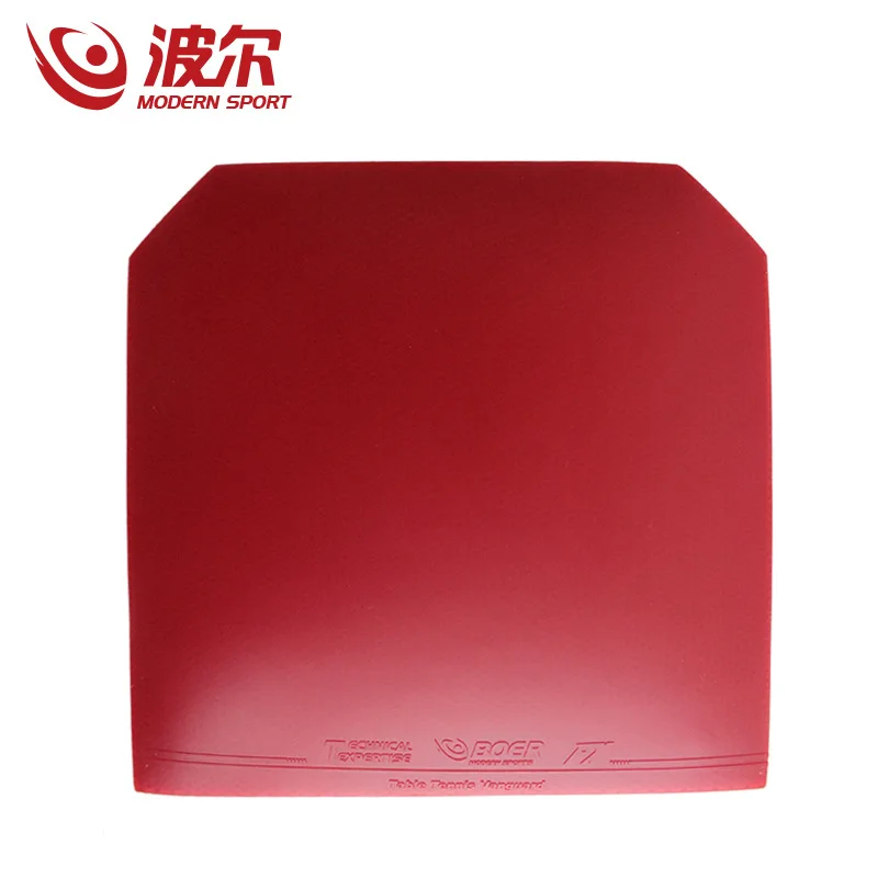 بوير المطاط تنس طاولة المطاط المطاط تنس طاولة غطاء مع الإسفنج الجدول مضارب التنس المضرب بينغبونغ المطاط