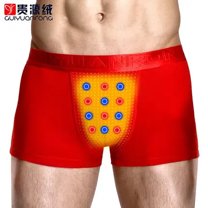 

New Arrival men underwear boxers male panties magnet powder tourmaline health pants breathable physiological pants Free Shipping
