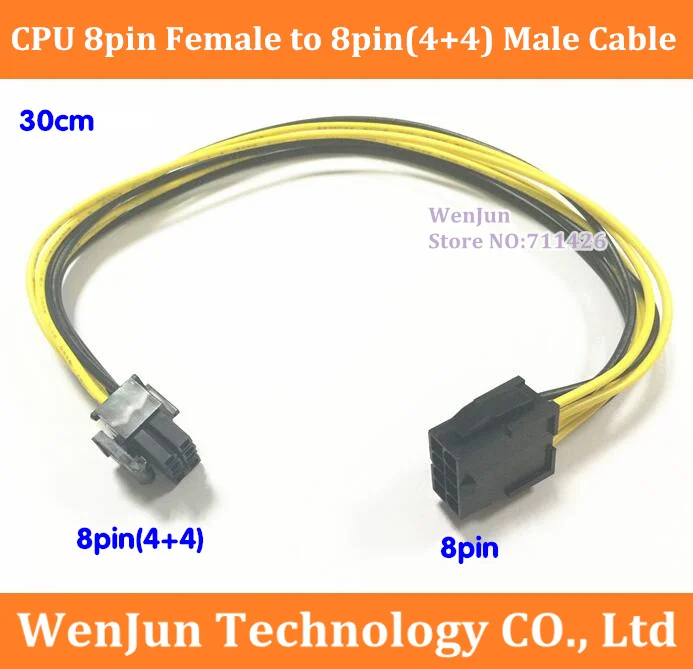 

High Quality CPU 8pin Female to 8pin(4+4) Male Extension Cable 30cm CPU 8p to 4+4p power adapter cord