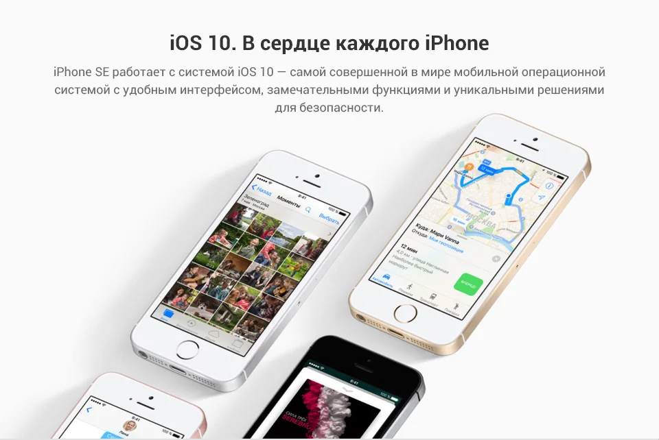Smartphone-Apple-iPhone-SE-32GB-_16