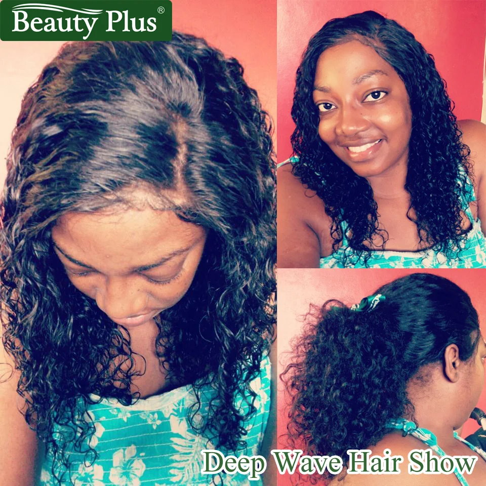 brazilian-deep-wave-hair-share
