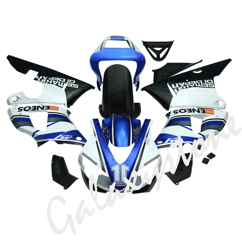 

Fairing Set For Yamaha YZF1000 YZF-R1 YZF R1 2000 2001 ABS Plastic Bodywork kit