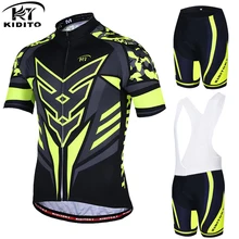 KIDITOKT набор Джерси для велоспорта pro team ropa ciclismo bicicleta bike bycicle maillot ciclismo hombre uniforme одежда для велоспорта