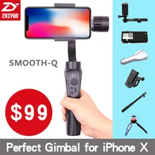 Zhi Yun Zhiyun Smooth Q Gimbal 3-Axis Brushless Handheld phone Stabilizer for iPhone X 8 Xiaomi /Gopro 5 4/SJCAM YI CAM Smooth Q