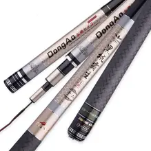 black pit fishing rod super hard ultra-light 8H carbon Taiwan 19 tune pole