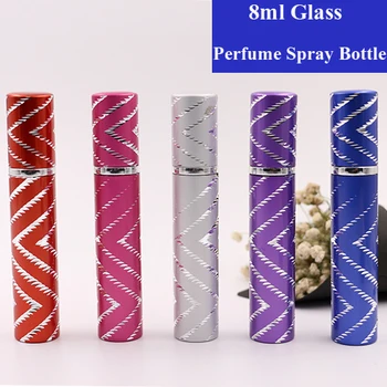 

8ml 5/10/15/20/30pcs Cheap Glass Scent Atomizer Spray Bottles Mini Sample Small Perfume Packaging Bottle Container Metal Tube