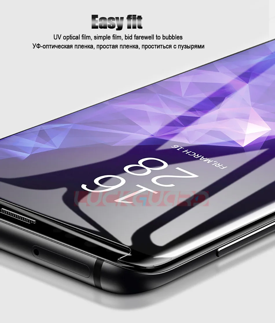 2 шт Полное клеевое покрытие УФ жидкое изогнутое закаленное стекло для samsung Galaxy S8 S9 10 Plus Note 8 9 S10 e 5D защитная пленка 9H