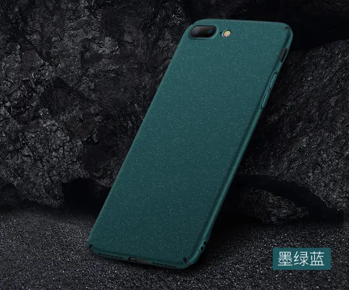 Чехол Aixuan для iPhone 7, автомобильный держатель, Магнитный чехол для iPhone 8, 7 Plus, пластиковая металлическая пластина, Защитная крышка+ пленка для экрана - Цвет: matte green