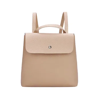 

Fashion women's girls solid color leather mini bag backpack shoulder bag solid color simple wild girl backpack