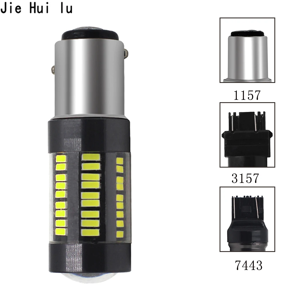 

2 PCS 1157 4014 66 SMD BAY15D 12V/24V 990Lm Brake Lights Car Styling Car Light White Red Yellow