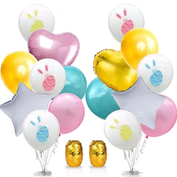 

Lovely Foil Air Balloons Kits Easter Bunnies Party Helium Balloon Decorations Set Child Inflatable Toys