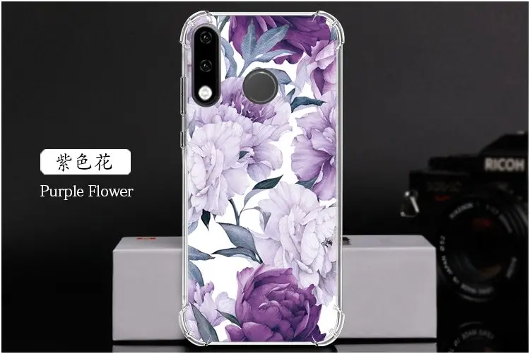  Purple Flower