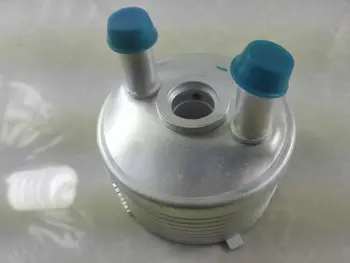 

Auto Transmission Oil Cooler for 03-14 Volkswagen 1.8L 1.9L 2.0L 2.5L 09G409061