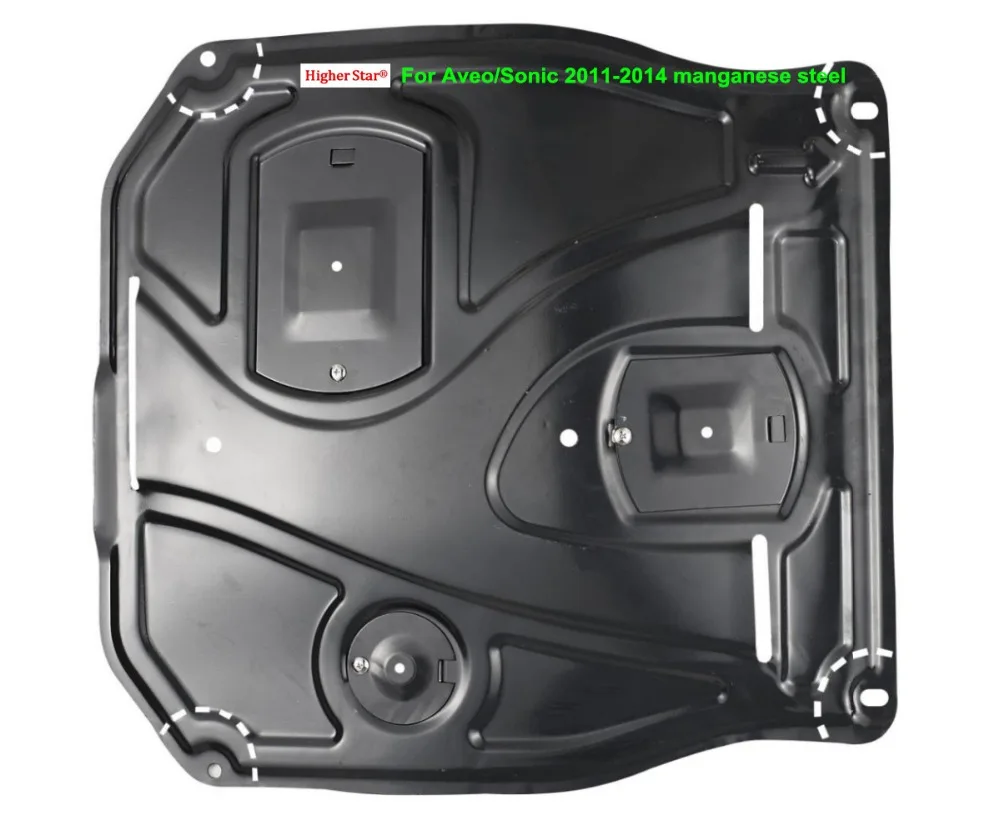 

For CHEVROLET Aveo/Sonic 2011-2014 manganese steel engine skid plate,guard plater,mudguards,engine protecting plate with screw