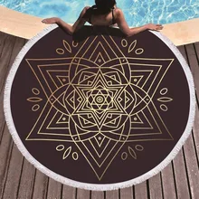 Mandala Flower Printed Round Beach Towel Tassel Microfiber Towel Beach Summer Large 150cm Bath Towel Brown Yoga Mat Toalla Playa skull flower tassel round beach towel