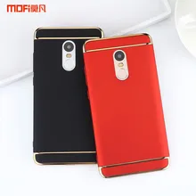 Глобальная версия Xiaomi Redmi Note 4 Чехол Redmi Note 4X чехол задняя крышка Роскошные Redmi Note 4 X крышка MOFI original Капа Coque принципиально