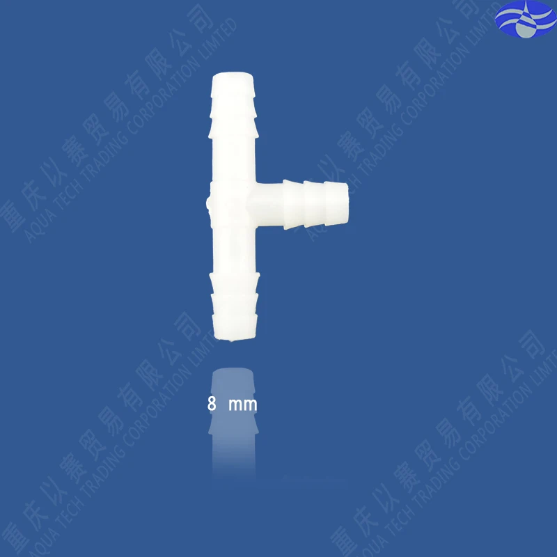 

8mm Tee plastic pipe connector,hose connector,pipe fittings