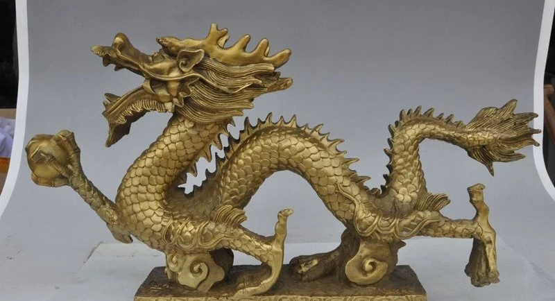

18"china chinese fengshui brass copper animal zodiac run dragon play bead statue