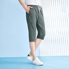 Пионерский лагерь, новинка, тонкие мужские шорты, брендовая одежда, повседневные, до середины икры, на завязках, мужские бермуды, шорты для мужчин, AZZ801111