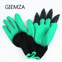 GIEMZA эластичность Садоводство перчатки Для женщин пара Садовые перчатки резиновая копания Пластик двойная защита зеленый мальчик одежда с