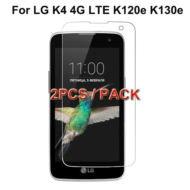 2PCS 2.5D 0.26mm 9H Premium Tempered Glass For LG K4 4G