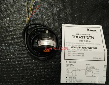 

encoder TRD-S1024V original and new