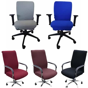 

Elasticity Office Computer Chair Cover Side Arm Chair Cover Spandex Rotating Lift Dust Cover for Chair Universal Without Chair