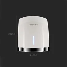 Автоматическая Индукционная гостиничная Бытовая ванная комната выдувание телефона сухая ручная сушилка Горячая и холодная переключение установка без ударов