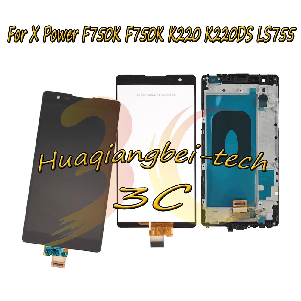 lg-k220-ass-bk