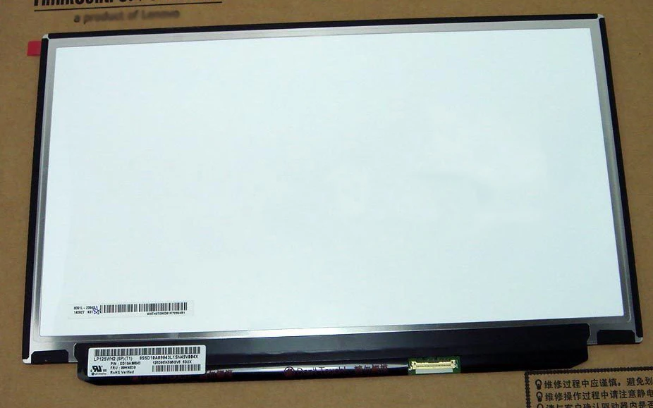 Lenovo ThinkPad X240 X250 