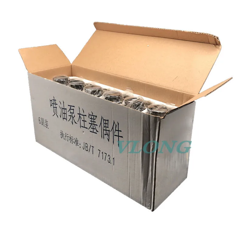

diesel fuel injector plunger P66 U840.