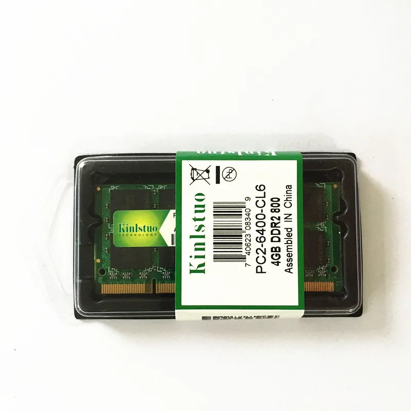 NB 4G 800 MEMORY 3