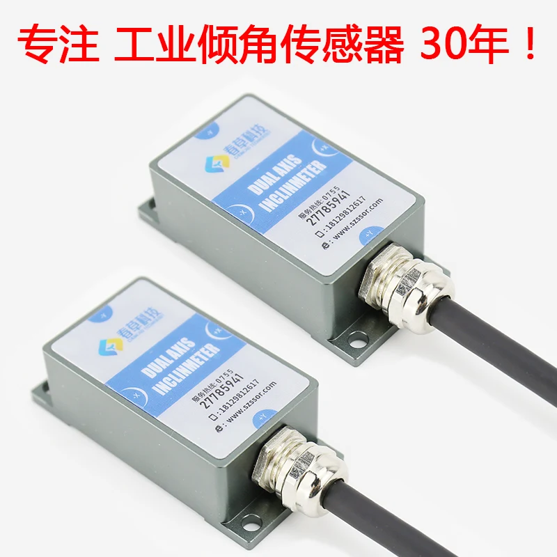 

Inclination Sensor Single Axis Two Axis Angle Sensor Level Instrument Inclinometer High Precision