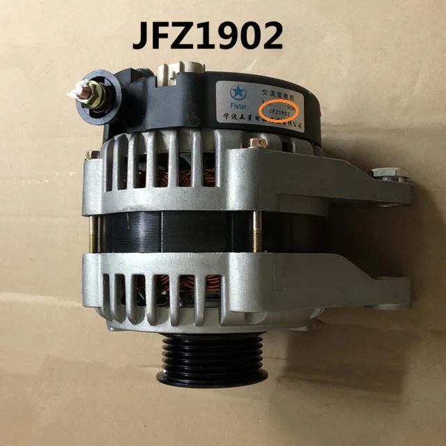 Geely Emgrand 7 EC7 EC715 EC718 Emgrand7 E7,Emgrand7 RV,EC7 RV,GC7,Car