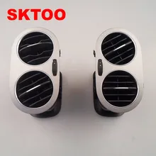 SKTOO для 2013- Volkswagen Tiguan основной copilot Вентиляционный Выход кондиционера(левая сторона и правая сторона
