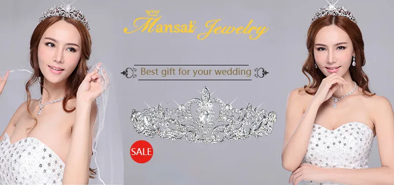 Tiara