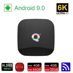 2019 6 K Android 9,0 ТВ коробка 4G 32G 64G Allwinner H6 4 ядра H.265 USD3.0 2,4G Wi-Fi Поддержка Google Playstore Youtube Декодер каналов кабельного телевидения