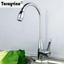 Torayvino Grand Превосходное качество Кухня кран Chrome полированной Керамика одной ручкой одно отверстие Отлично Кухня кран