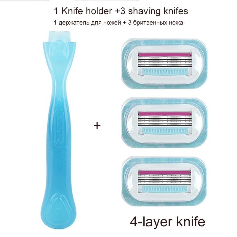

4-layer Shaving Knife 1 Razor Handle+ 2/4 Razor Blades Hair Shaver Epilator for Women lady Hair Removel Knife Safe Epiledor