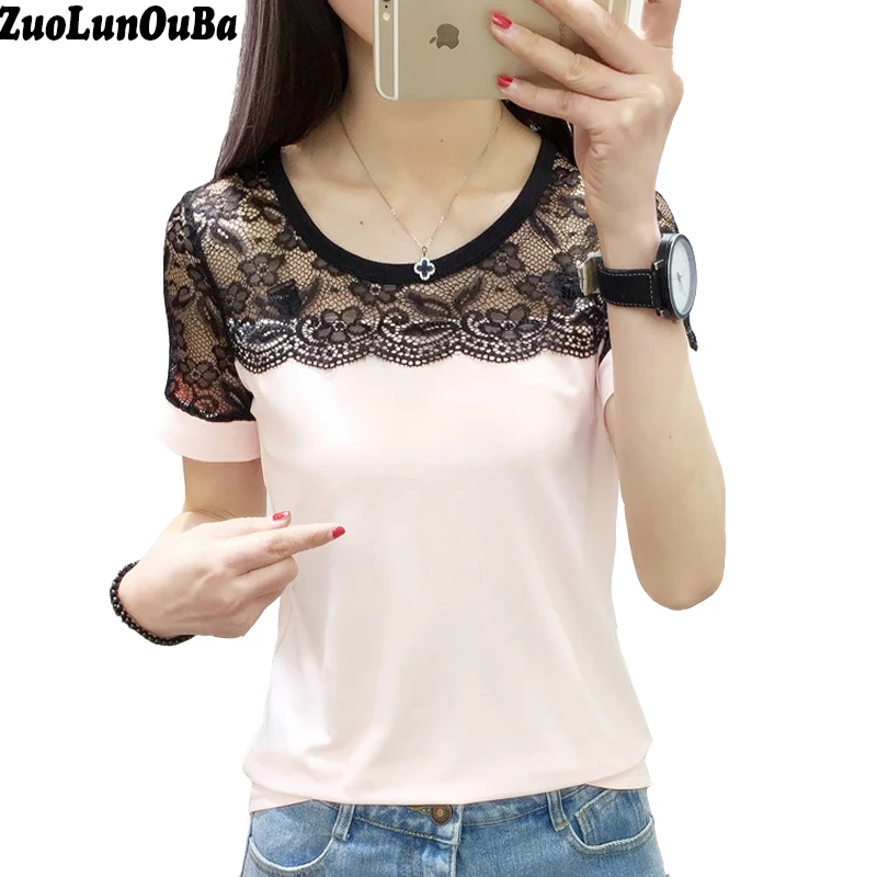 

Woment-shirt 2018 Summer Solid Color Lace Stitching Short-sleeved T-shirt Korean Version Of The Loose Base T-shirt Female Tops