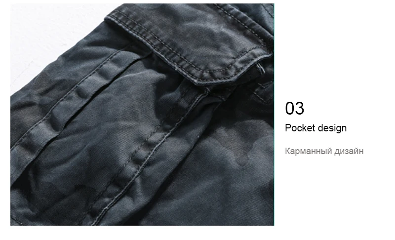 Military (6)