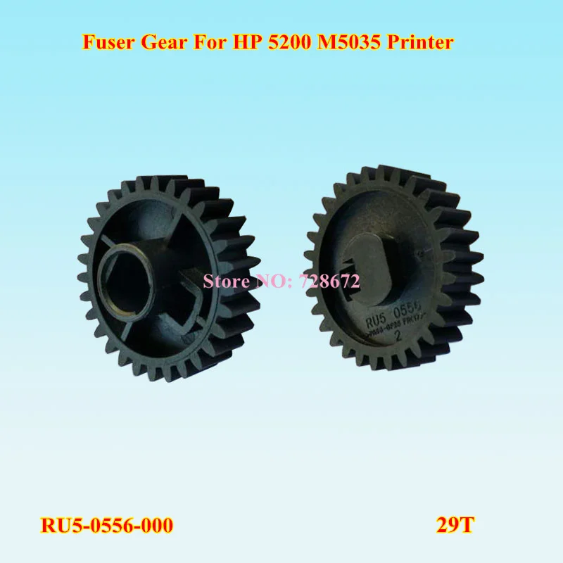 12PCS Compatible 29T RU5-0556-000 Lower Fuser Roller Gear for HP 5200 5200n 5200dtn M5035 Printer Spare Parts | Компьютеры и офис
