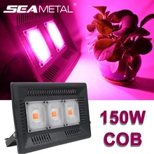 LED Grow Light Fitolamp COB 150W 100W Fitolampy For Plant Full Spectrum Fito Light Phyto Lamp Plants Seedling Indoor Grow Tent LED Grow Light Fitolamp COB 150W 100W Fitolampy For Plant Full Spectrum Fito Light Phyto Lamp Plants Seedling Indoor Grow Tent