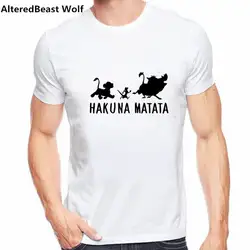 Летняя коллекция 2019 года, повседневная мужская футболка с логотипом хакуны Матата, с принтом «Король льва», Повседневная футболка Harajuku