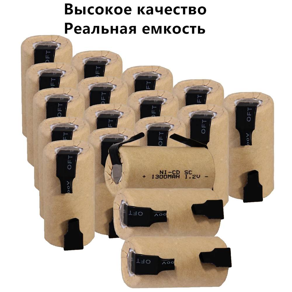 36 pcs SC battery 1.2V SUBC batteries rechargeable 1300mah flat top | Электроника
